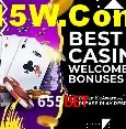 Promoções Sazonais 655Bet
